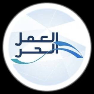 شرح السجل التجاري والوثيقة 